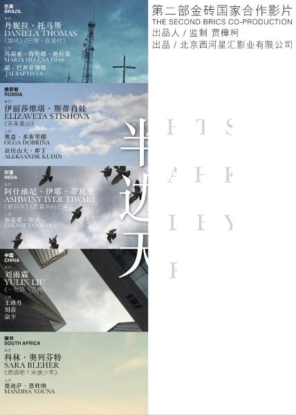 办理日本东京成德大学文凭毕业证